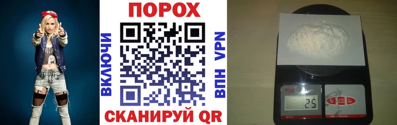 Амфетамин Premium  мега сайт  Бикин 