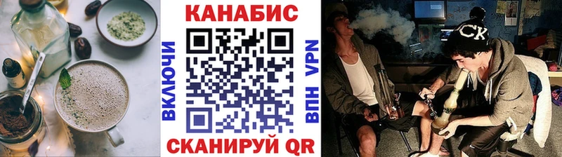 Еда ТГК конопля  цена   Бикин 