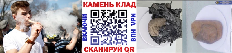 ГАШ гарик  Бикин 