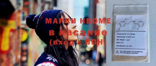 марки lsd Верхнеуральск