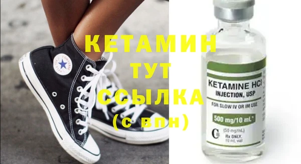 каннабис Верхний Тагил