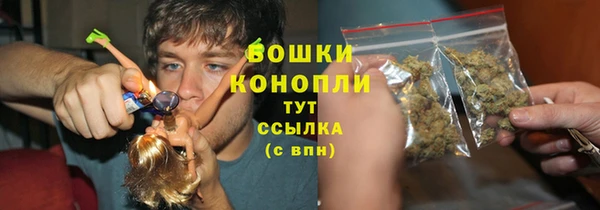 марки lsd Верхнеуральск