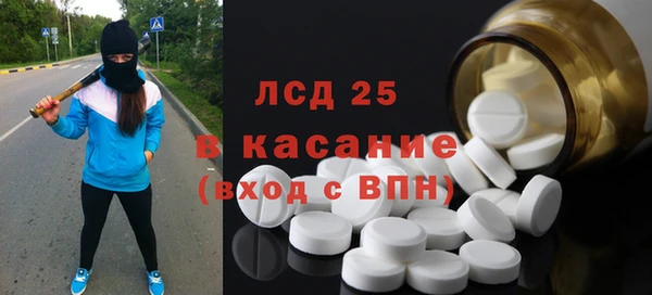 apvp Аша