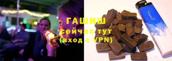 spice Верея