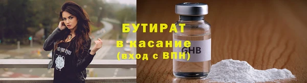марки lsd Верхнеуральск