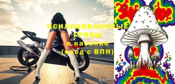 марки lsd Верхнеуральск