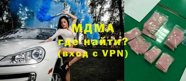 каннабис Верхний Тагил
