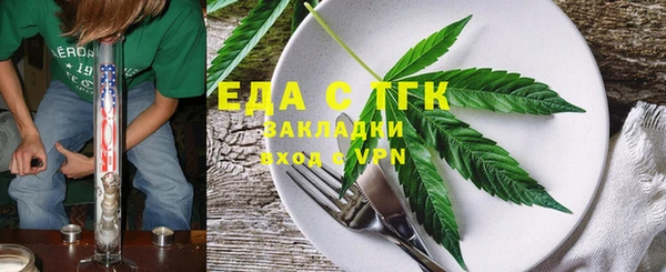 марки lsd Верхнеуральск