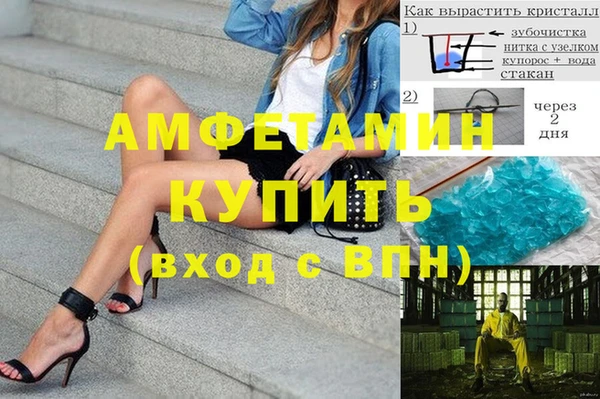 каннабис Верхний Тагил