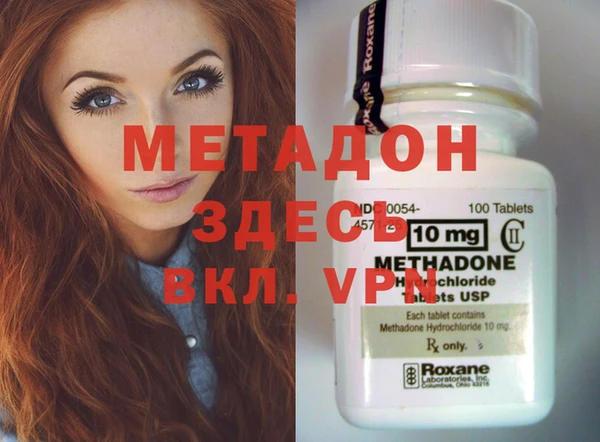 spice Верея