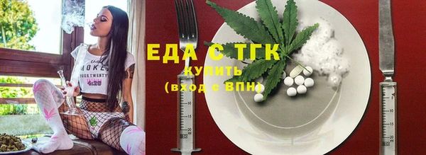 каннабис Верхний Тагил