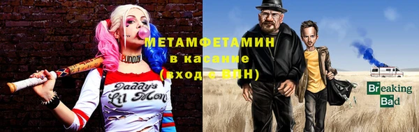 марки lsd Верхнеуральск