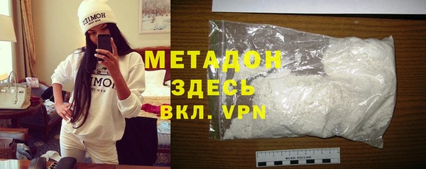 apvp Аша