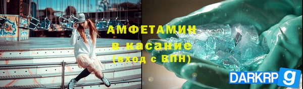 каннабис Верхний Тагил