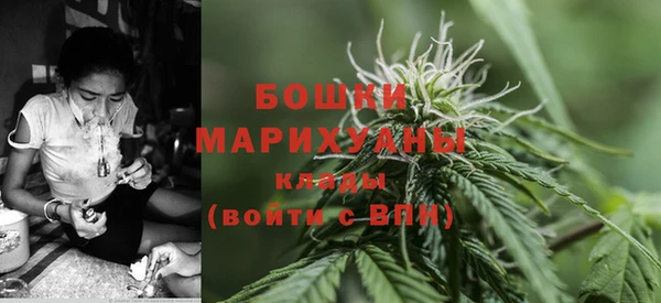 каннабис Верхний Тагил